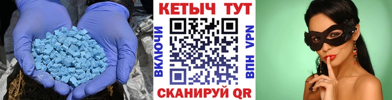 Кетамин ketamine  Купить  Северо-Курильск 