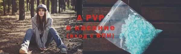 наркотики Наволоки