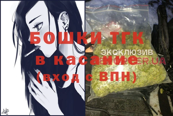 наркотики Наволоки