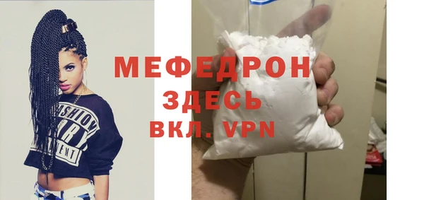 наркотики Наволоки