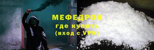 наркотики Наволоки