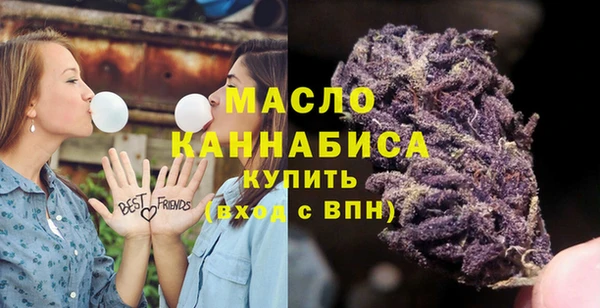 наркотики Наволоки