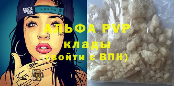 наркотики Наволоки