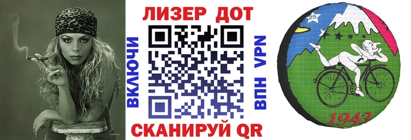 Марки NBOMe 1,5мг  Купить где  Северо-Курильск 